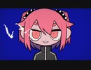 混沌ブギ【歌ってみた】