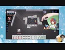 【雀魂】ひびの麻雀2024　part65【玉の間・雀豪1】