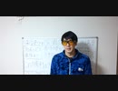 7分半。最終10話。「そなたは戦争に勝った。今幸せかね？」→「この勝利は、大敗北としか思えません」[マハーバーラタ 肉付け要約≒朗読 635頁 400年頃]
