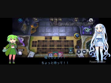 雪さんと　ランク戦　その1