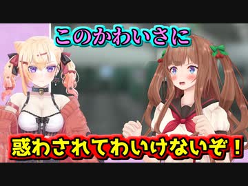 多々良チャンネルを見たちえりちゃんの反応【龍が如く８】【どっとライブ切り抜き】