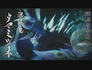 【モンスターハンターライズ】カムラの里に現れた古参MHG勢 Part12