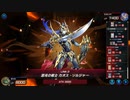 マスターデュエル_シンクロ×リンクフェスティバル_Gボールパーク_part10