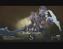 【ＦＦXⅥ】衝動のままにファイナルファンタジる実況シリーズ　part16-③