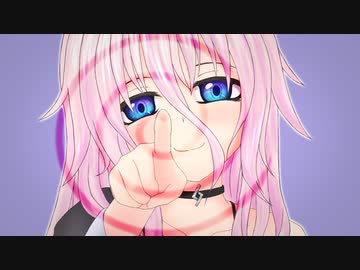 IAちゃんが指をくるくるするだけ