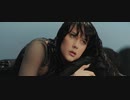 Teya Dora - Ramonda
