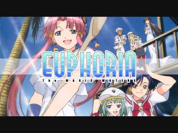EUPHORIA The MAGIC WATERS -Mashup-