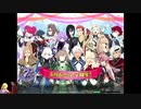テイルズオブザレイズ気まぐれ動画４ 一人ユニゾン・アタック 7周年スペシャルVol.1その２