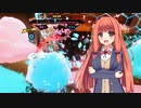 【FOAMSTARS】(AK-03)あかねちゃんの新感覚アワパーティ！【琴葉茜実況プレイ】