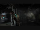 X360自製係統配信｜死亡空間2：漢化版｜倖存者難度｜第一期 (9)