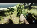 【実況】ちょっくら森でキャンプしてくる【TheForest】part41