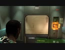 X360自製係統配信｜死亡空間2：漢化版｜倖存者難度｜第一期 (10)