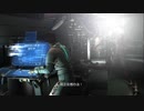 X360自製係統配信｜死亡空間2：漢化版｜倖存者難度｜第一期 (11)