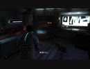 X360自製係統配信｜死亡空間2：漢化版｜倖存者難度｜第一期 (12)