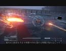 Bランク帯の軽量二脚のAC6ランクマ(2024.03.04)