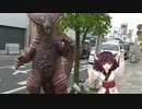 【ボイロCevio車載】M78星雲光の国と姉妹都市が福島にあるらしい