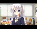 【寧々は俺の嫁だから！】