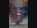 音楽作ってみた♯∞