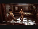 X360自製係統配信｜死亡空間2：漢化版｜倖存者難度｜第一期 (13)