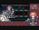 【艦これ】E1-1甲～E1-2ギミック