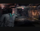 X360自製係統配信｜死亡空間2：漢化版｜倖存者難度｜第一期 (16)