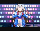 【ウマ娘】ライブ（タマモクロス）うまぴょい伝説