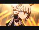 【ウマ娘】ライブ（タマモクロス）Ms.VICTORIA