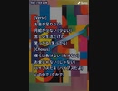 音楽作ってみた♯∞
