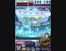 ヒョーザーン【最高MAX99枚BET】
