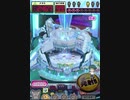 ヒョーザーン【最高MAX99枚BET】
