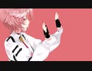 【ホロライブMMD】鷹嶺ルイ で ディカディズム