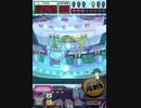ヒョーザーン【最高MAX99枚BET】
