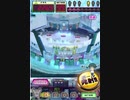 ヒョーザーン【最高MAX99枚BET】