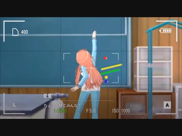見てみんな！黒板がスライドするわ！