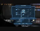 X360自製係統配信｜死亡空間2：漢化版｜倖存者難度｜第一期 (20)