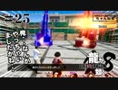 龍が如く8 #25　第11章　俺…なんかやっちゃいましたかね…（ネタバレ）