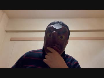 天狗のぼやき「目の前が見えない羊達」