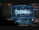 X360自製係統配信｜死亡空間2：漢化版｜倖存者難度｜第一期 (21)
