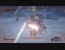 【ニコ生移行】SEKIROやってみた part18