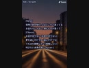音楽作ってみた♯∞