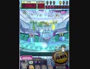 ヒョーザーン【最高MAX99枚BET】