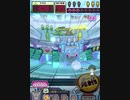 ヒョーザーン【最高MAX99枚BET】