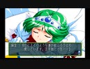 sc^向日葵と聞いて、ときめきメモリアル２を初プレイ実況　１２８