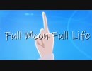 【ブルアカMAD】Full Moon Flle Life