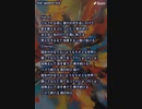 音楽作ってみた♯∞
