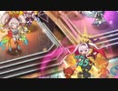 ヴェラちゃんアイレン2人旅 異世界めろでぃっく EX4【モンスター娘TD】