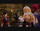 [TOアライズ Beyond the Dawn]第8回(8-3) 新たな好敵手？