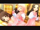 【デレステ】琴歌 雪乃 星花 オレンジタイム【スキあり☆スウェットワンピ】