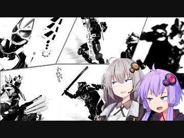 【カプセルトイ】あかりちゃんwith効果音【石ノ森章太郎 効果音キーホルダー】