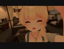 回線なんか必要ねぇんだよ(激重)　VRC.1